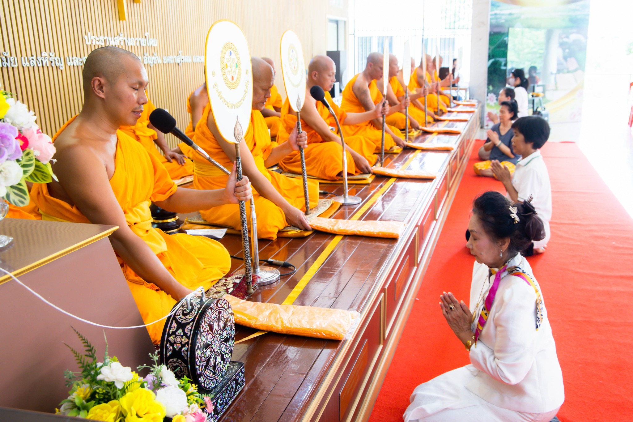 ศูนย์อบรมเยาวชนบางปะหัน จัดพิธีบุพเปตพลี