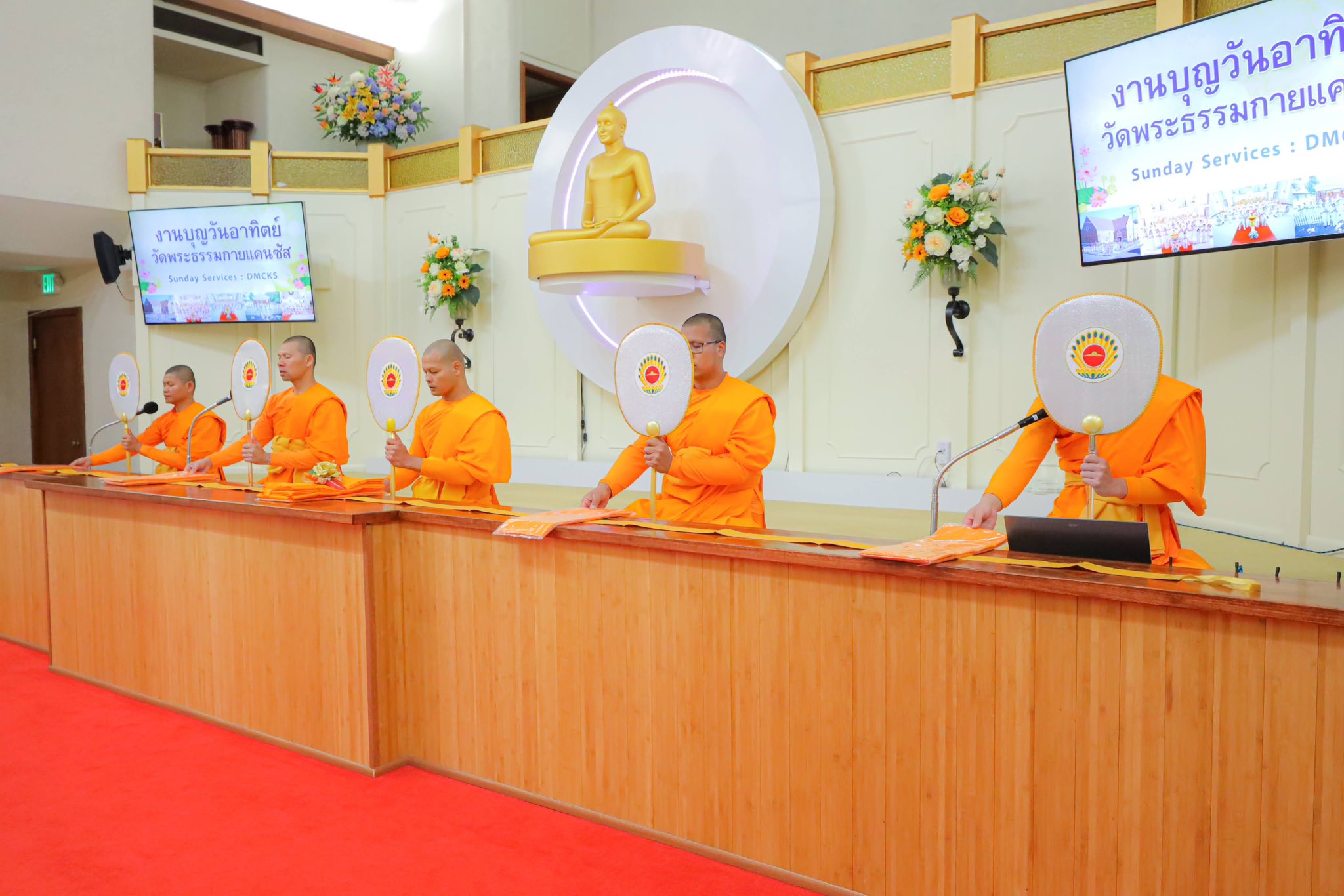 วัดพระธรรมกายแคนซัส จัดงานบุญวันอาทิตย์