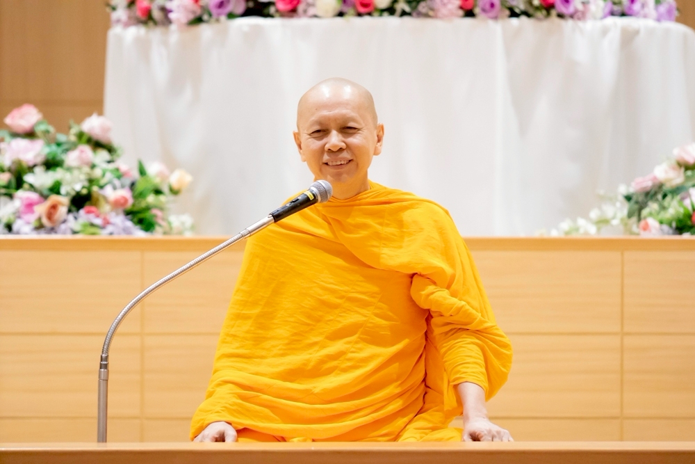 พิธีมอบรางวัลคุณภาพฟื้นฟศีลธรรมโลก (V-Star Quality Award) ประจำปี การศึกษา 2567