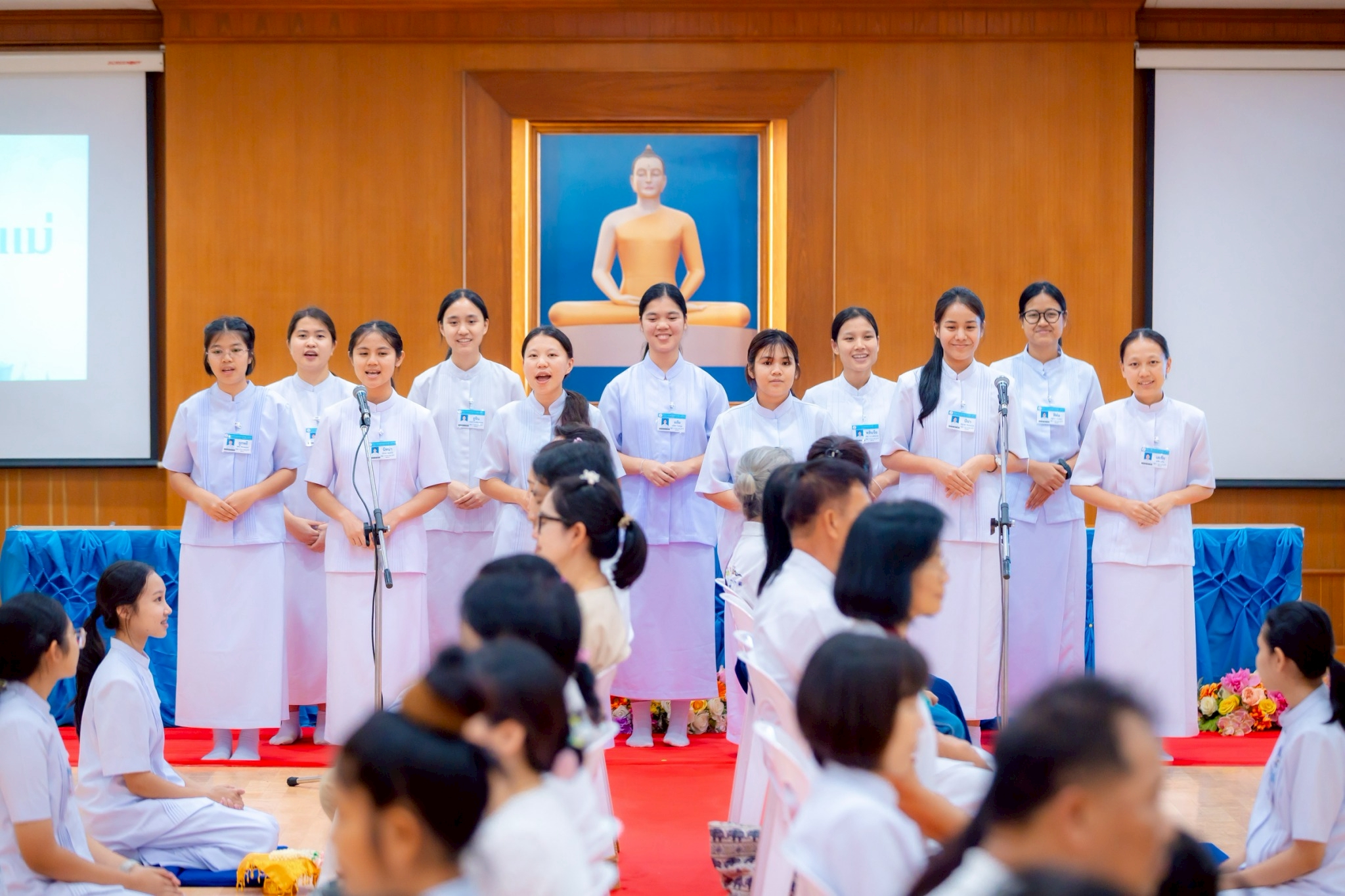 กิจกรรม Happy Family Day ธทญ. รุ่นที่ 40