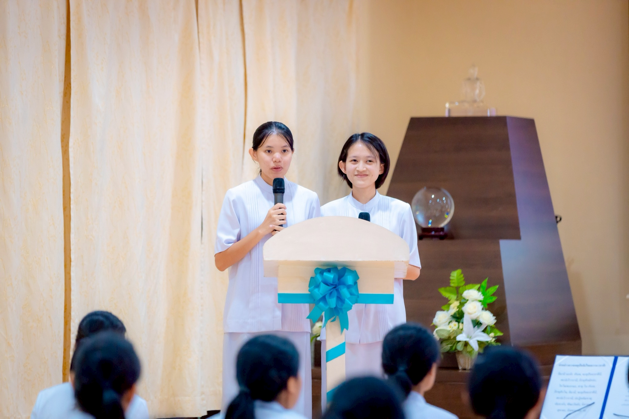 กิจกรรม Happy Family Day ธทญ. รุ่นที่ 40