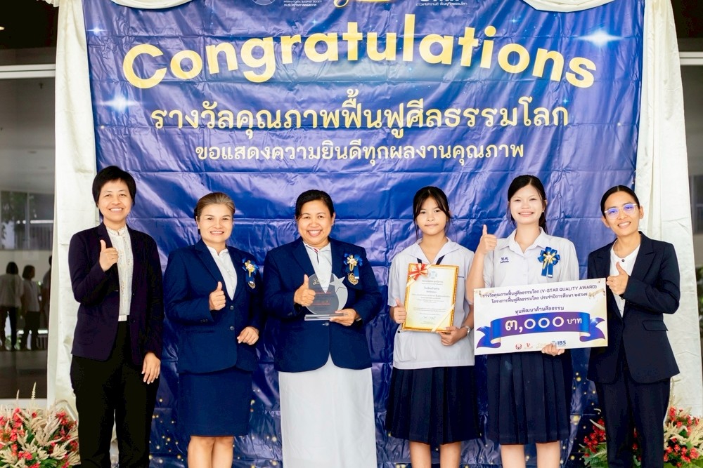 LINE_ALBUM_มà¸à¸à¸£à¸²à¸à¸§à¸±à¸¥ VQA_250501_79.jpg