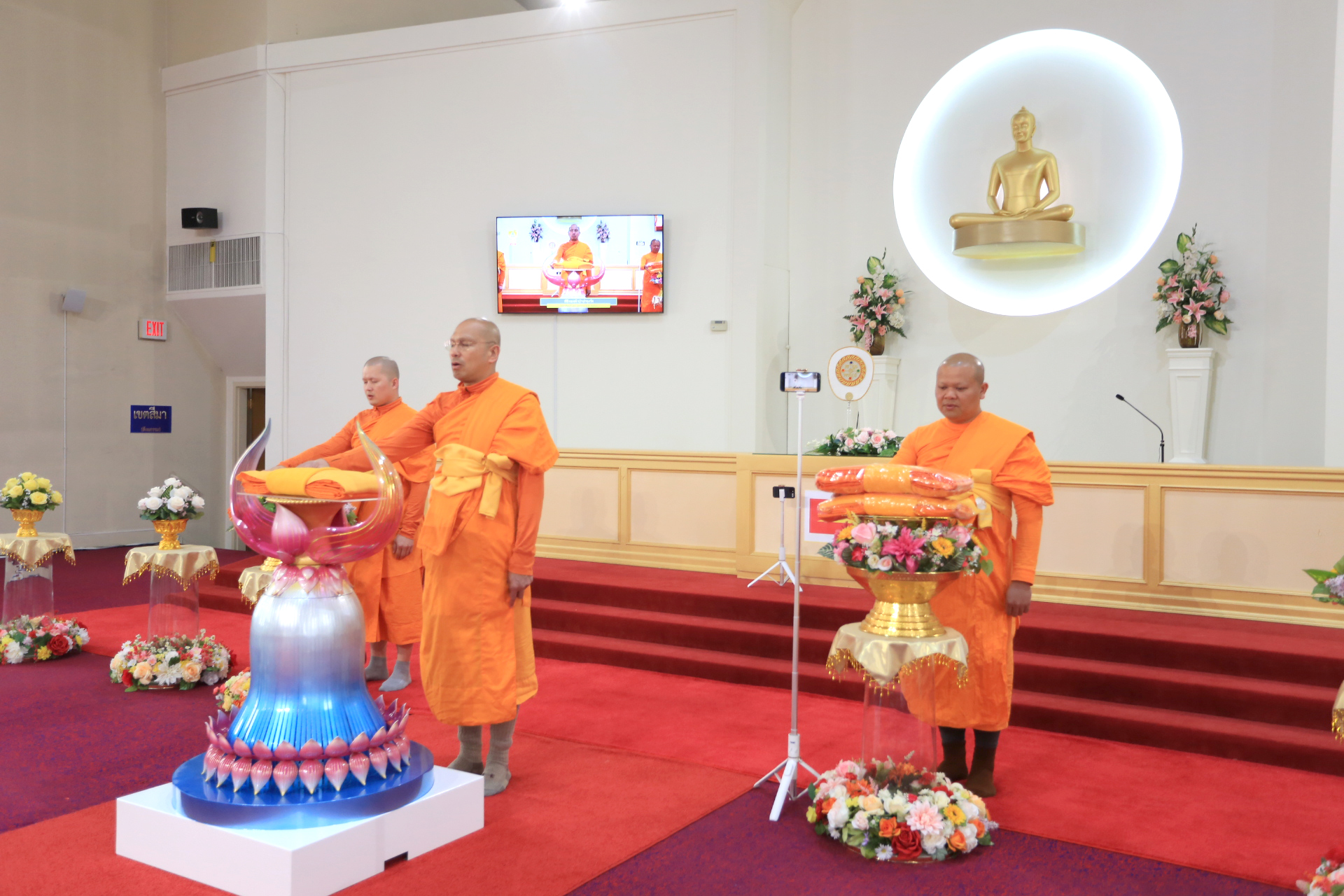 คณะสงฆ์ก็ได้พิจารณาผ้าป่า