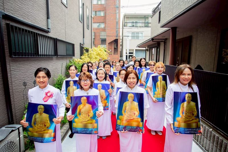 25th Foundation Anniversary of Wat Phra Dhammakaya-Osaka