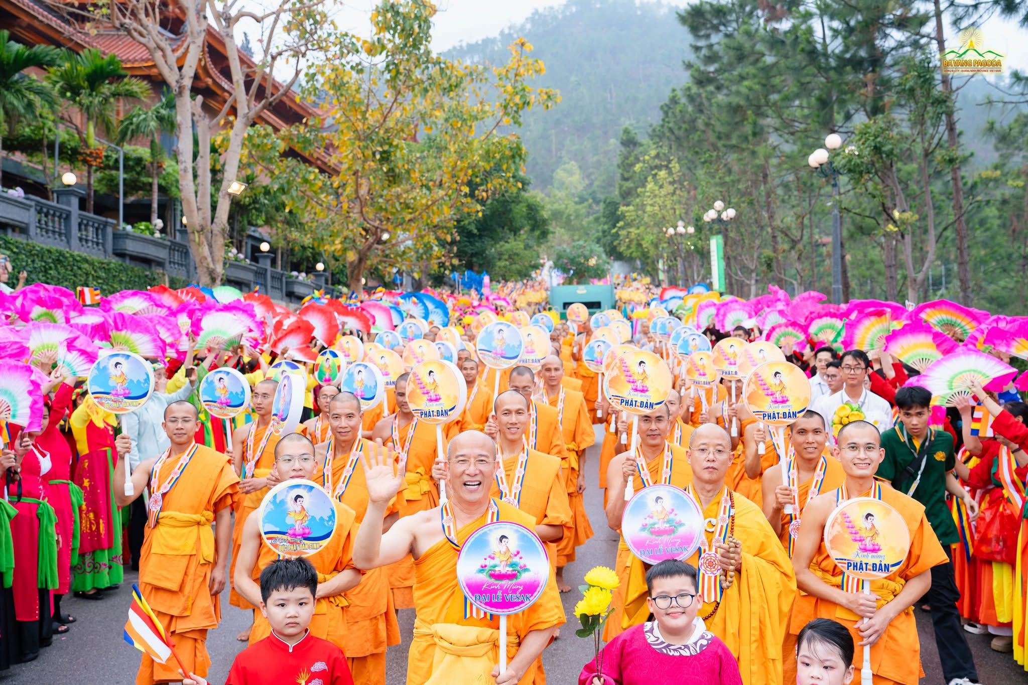 “วันวิสาขบูชาโลก” ครั้งที่ 4 ของสหประชาชาติ ประจำปี 2025 ณ ประเทศเวียดนาม