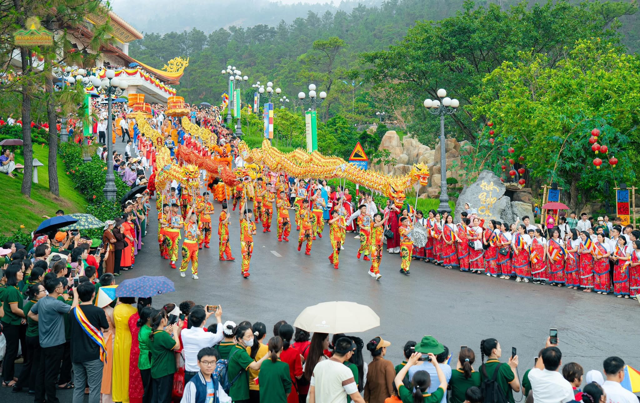 “วันวิสาขบูชาโลก” ครั้งที่ 4 ของสหประชาชาติ ประจำปี 2025 ณ ประเทศเวียดนาม