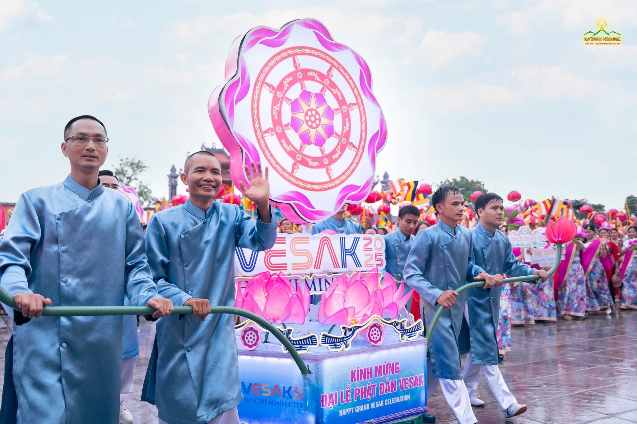 “วันวิสาขบูชาโลก” ครั้งที่ 4 ของสหประชาชาติ ประจำปี 2025 ณ ประเทศเวียดนาม