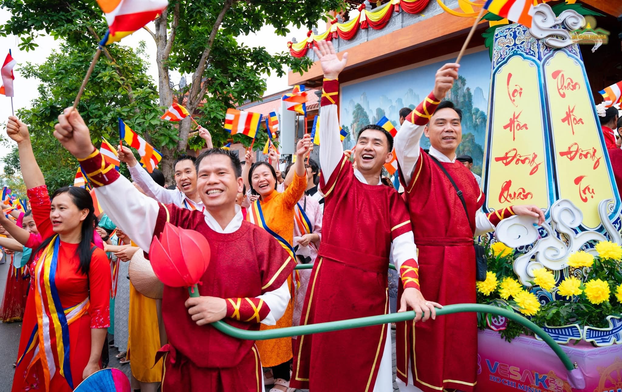 “วันวิสาขบูชาโลก” ครั้งที่ 4 ของสหประชาชาติ ประจำปี 2025 ณ ประเทศเวียดนาม