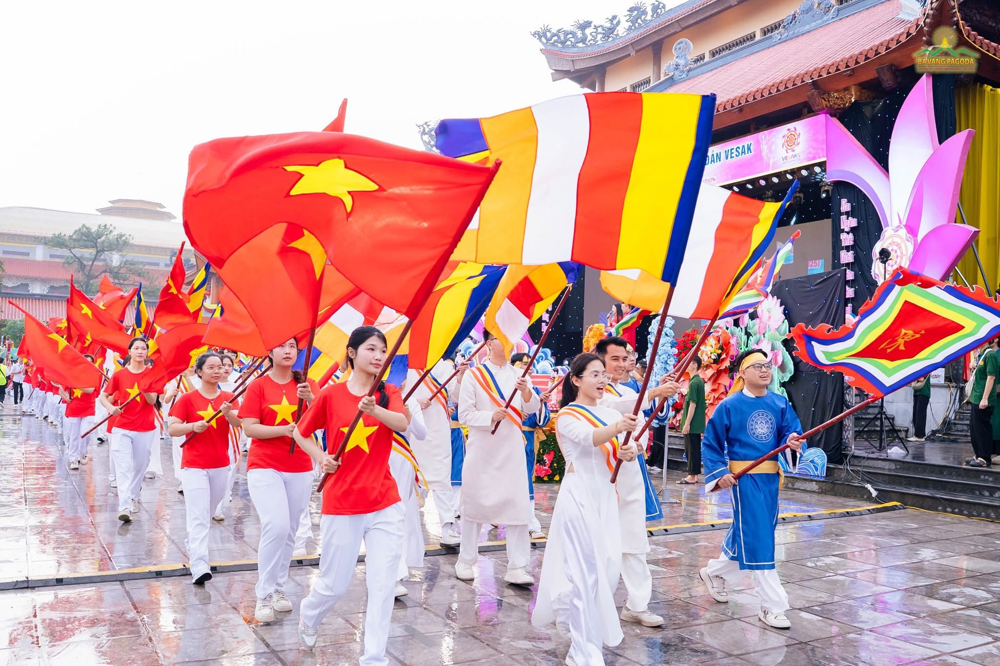 “วันวิสาขบูชาโลก” ครั้งที่ 4 ของสหประชาชาติ ประจำปี 2025 ณ ประเทศเวียดนาม
