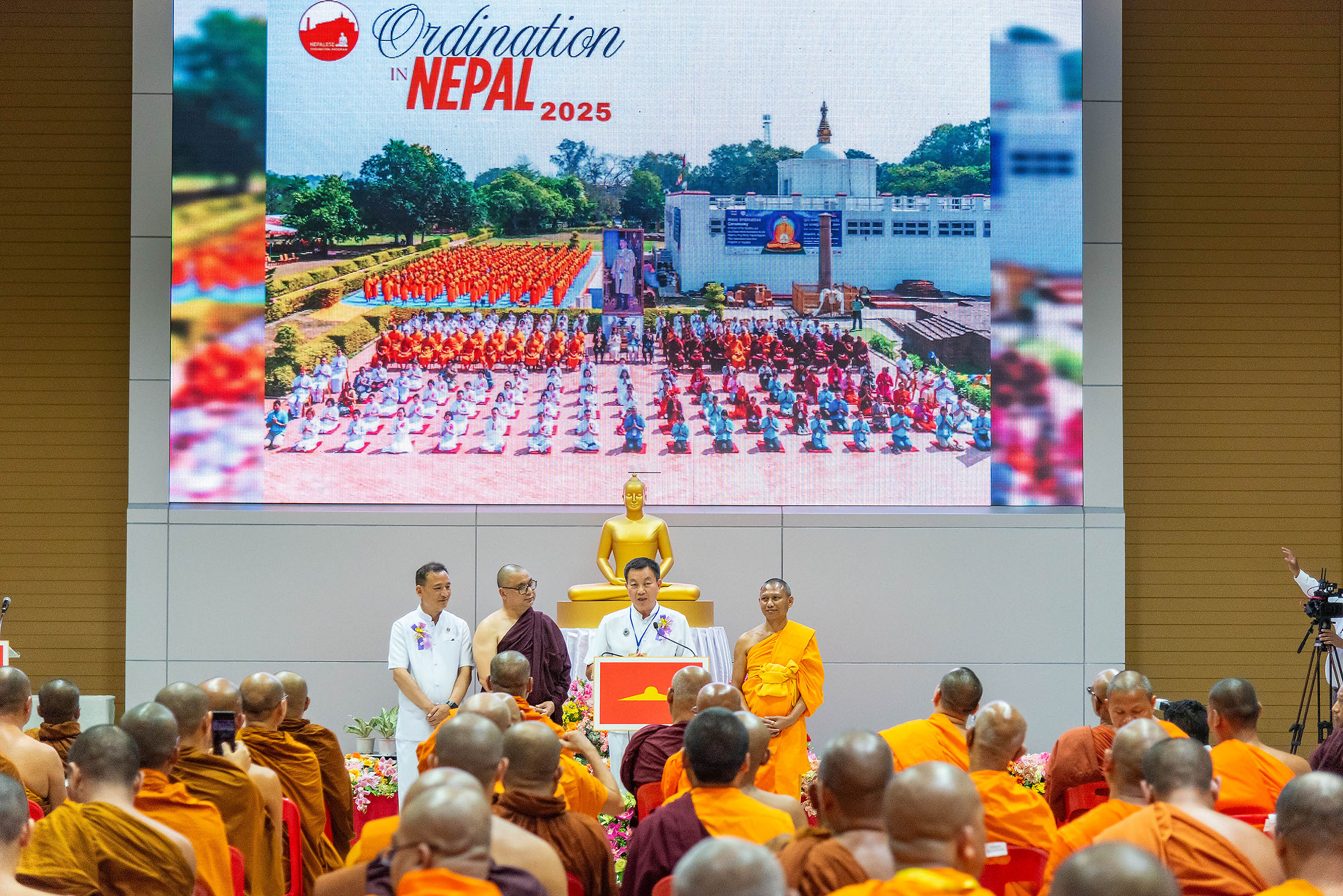 วัดพระธรรมกาย และเครือข่ายองค์กรพุทธนานาชาติ จัดงานสัมมนาสงฆ์โลก