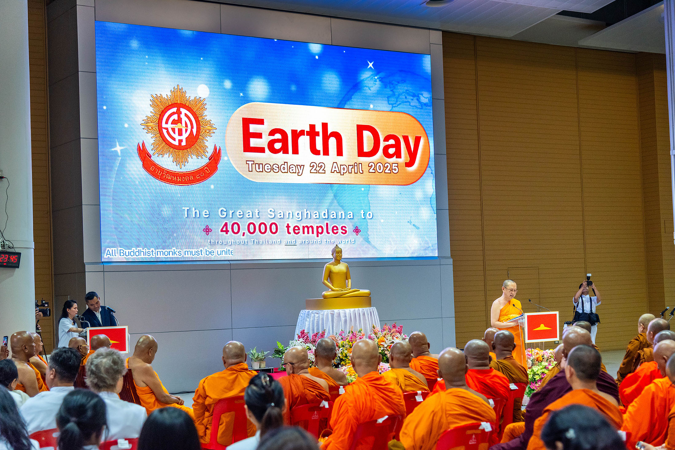 วัดพระธรรมกาย และเครือข่ายองค์กรพุทธนานาชาติ จัดงานสัมมนาสงฆ์โลก