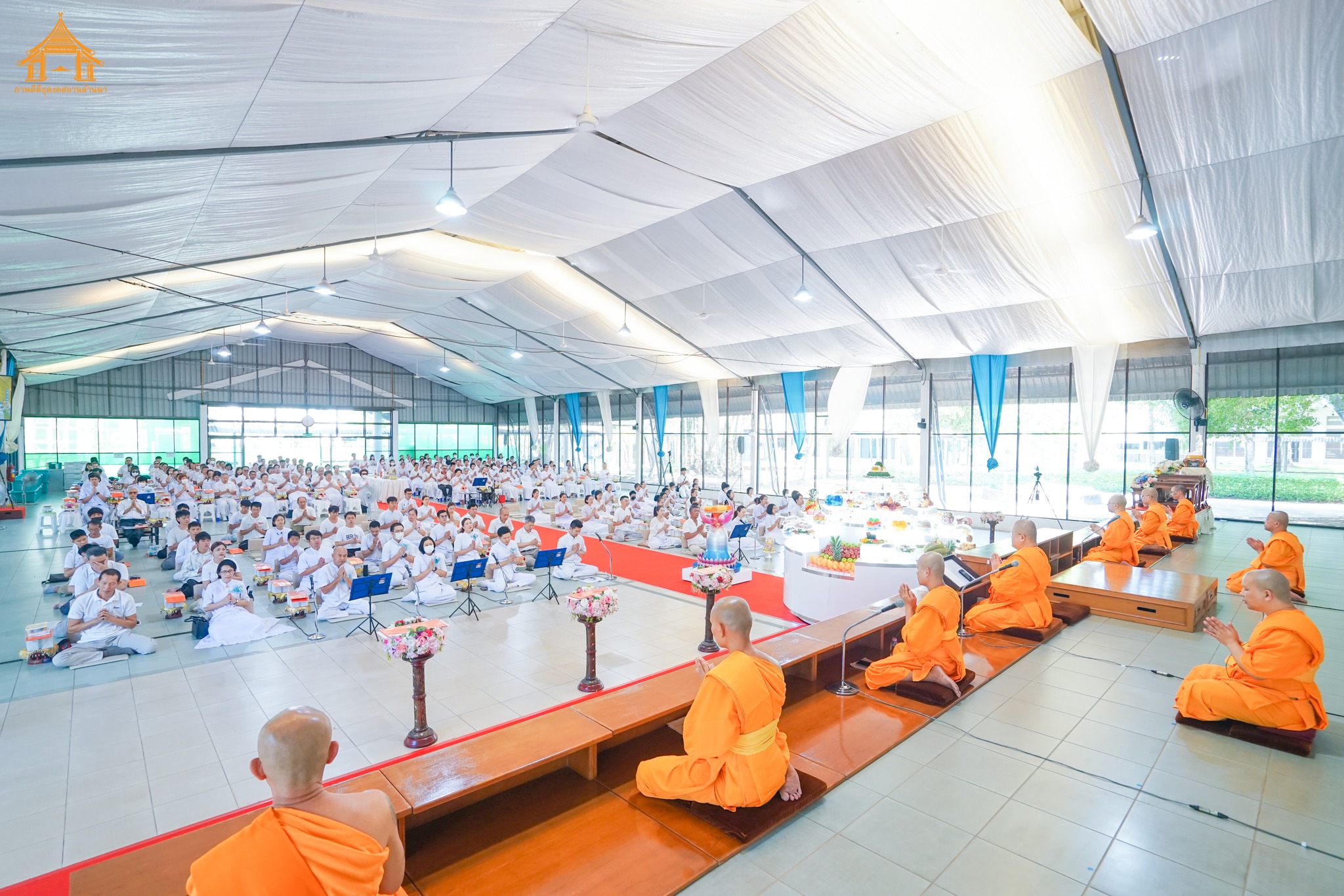 ธุดงคสถานล้านนา จัดงานบุญบูชาข้าวพระ