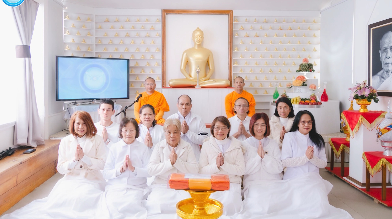 อนุโมทนาบุญกับผู้มีบุญทุกท่านที่ได้พร้อมใจกันมาร่วมงานบุญในครั้งนี้