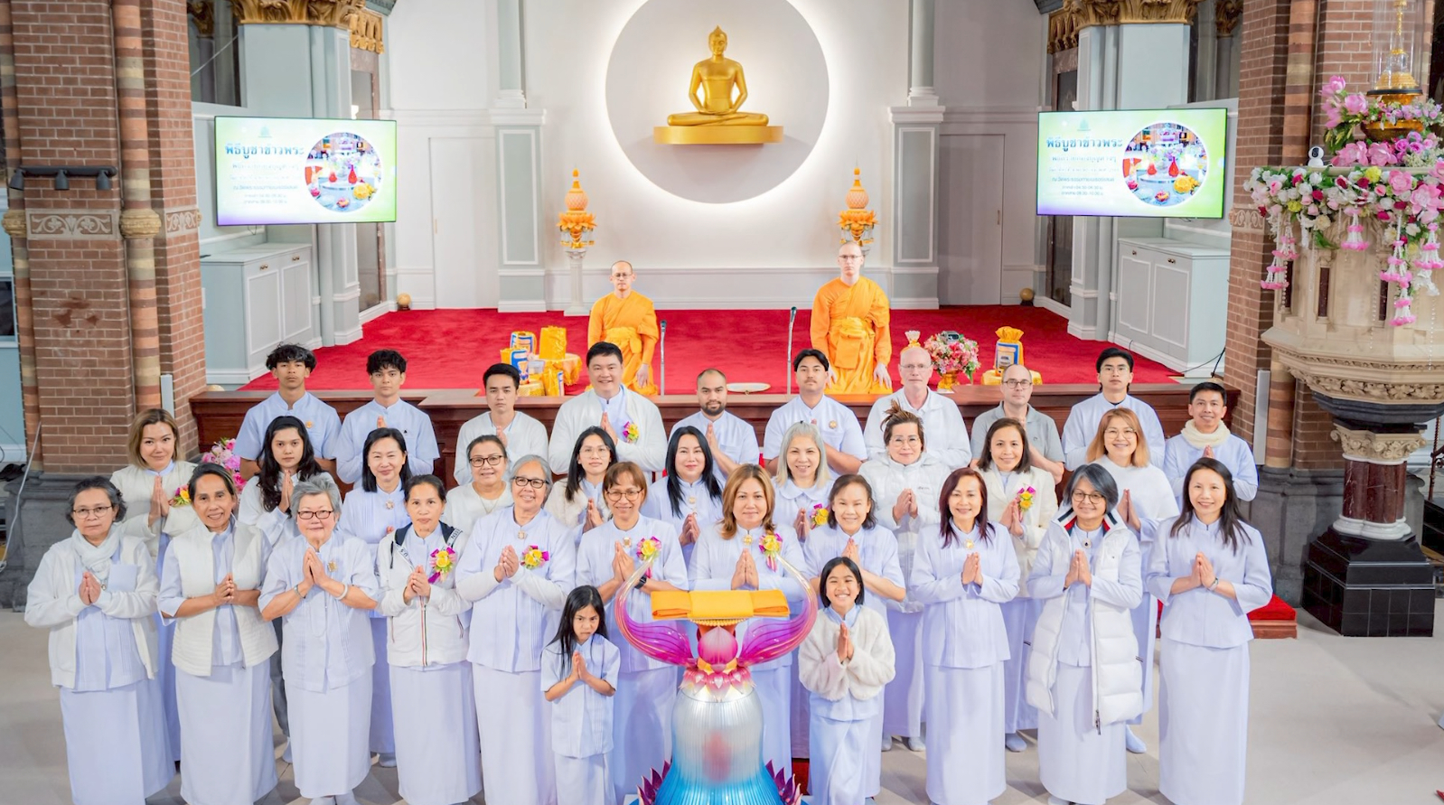 ทุกท่านปลื้มปีติในบุญกันทุกคน