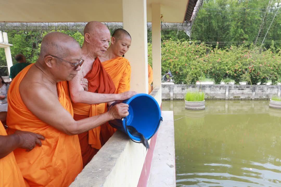 พิธีสืบชะตาหลวง และถวายสังฆทาน 101 วัด วาระอายุวัฒนมงคล 100 ปี สมเด็จอาชญาธรรมพระเจ้า