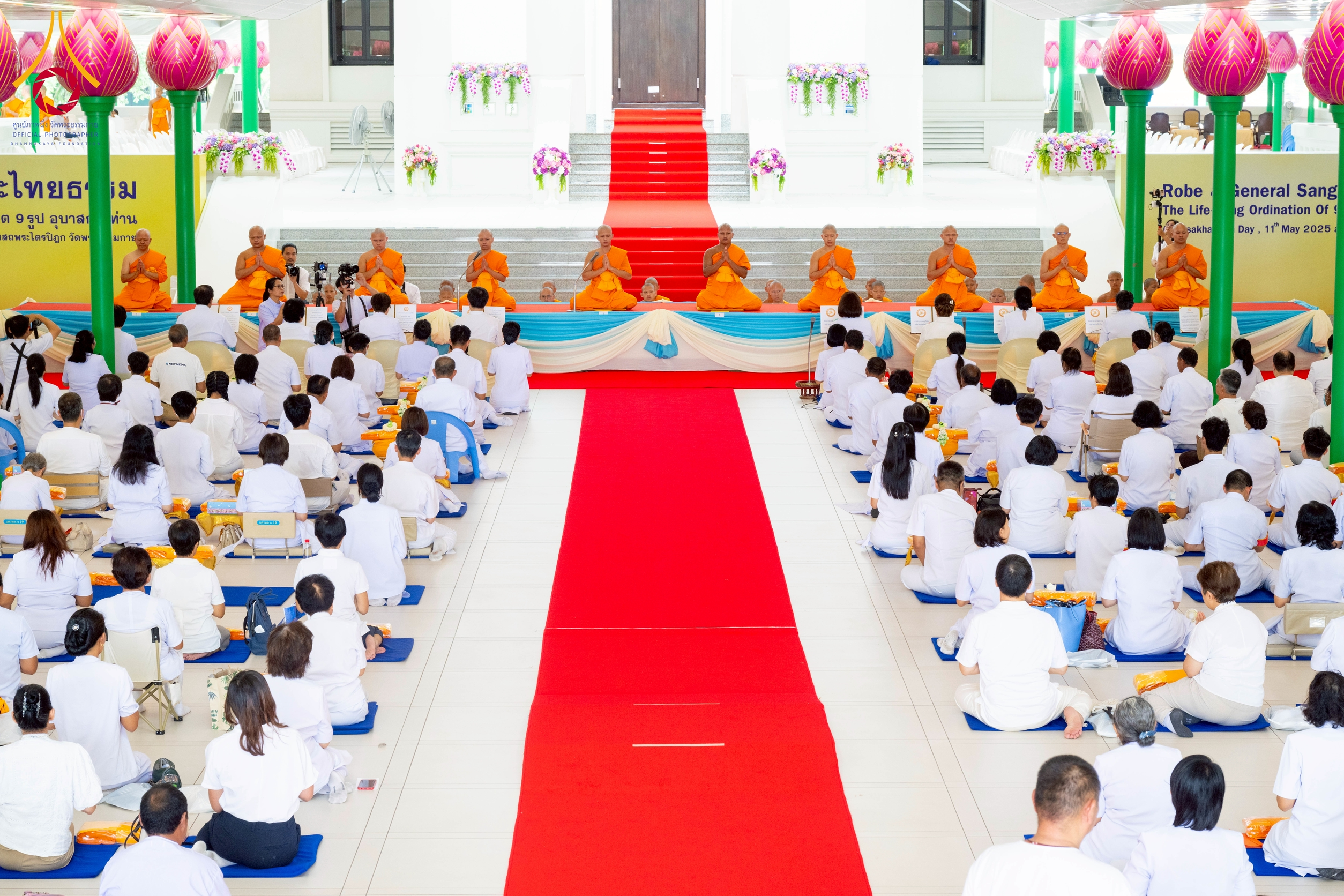 วัดพระธรรมกาย จัดพิธีอุปสมบทอุทิศชีวิตสามเณรเปรียญธรรม