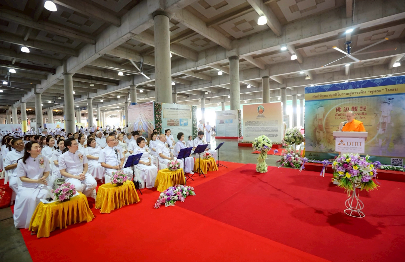 พระอาจารย์เกียรติศักดิ์ กิตฺติปญฺโญ นักวิชาการของสถาบันฯ ได้กล่าวถึงเส้นทางการค้นคว้า หาหลักฐานธรรมกายบนเส้นทางสายไหม
