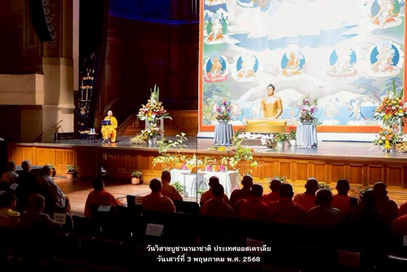 The Celebration of Vesak Day 2025 at Wat Phra Dhammakaya