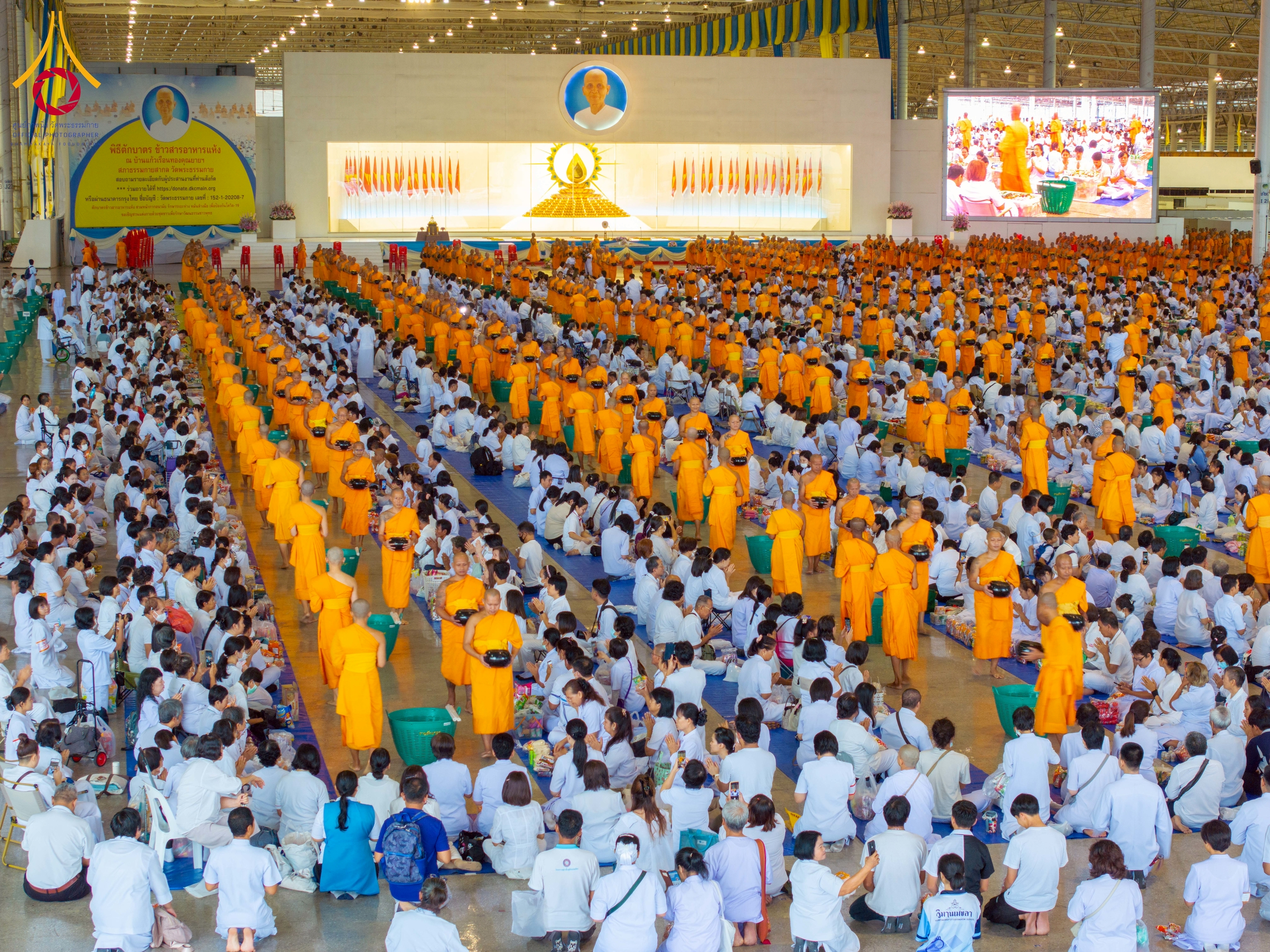 The Celebration of Vesak Day 2025 at Wat Phra Dhammakaya