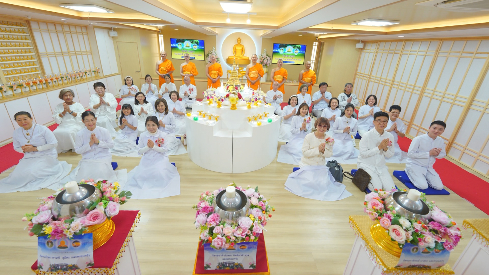 ท่ามกลางบรรยากาศที่เต็มไปด้วยความปลาบปลื้มปีติในบุญกันทุกคน