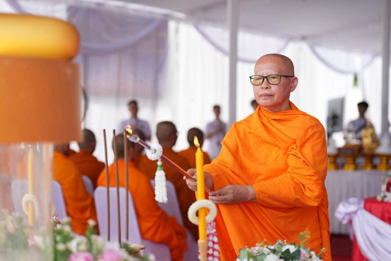 The Establishment of Borobudur Inner Peace Sanctuary in Indonesia