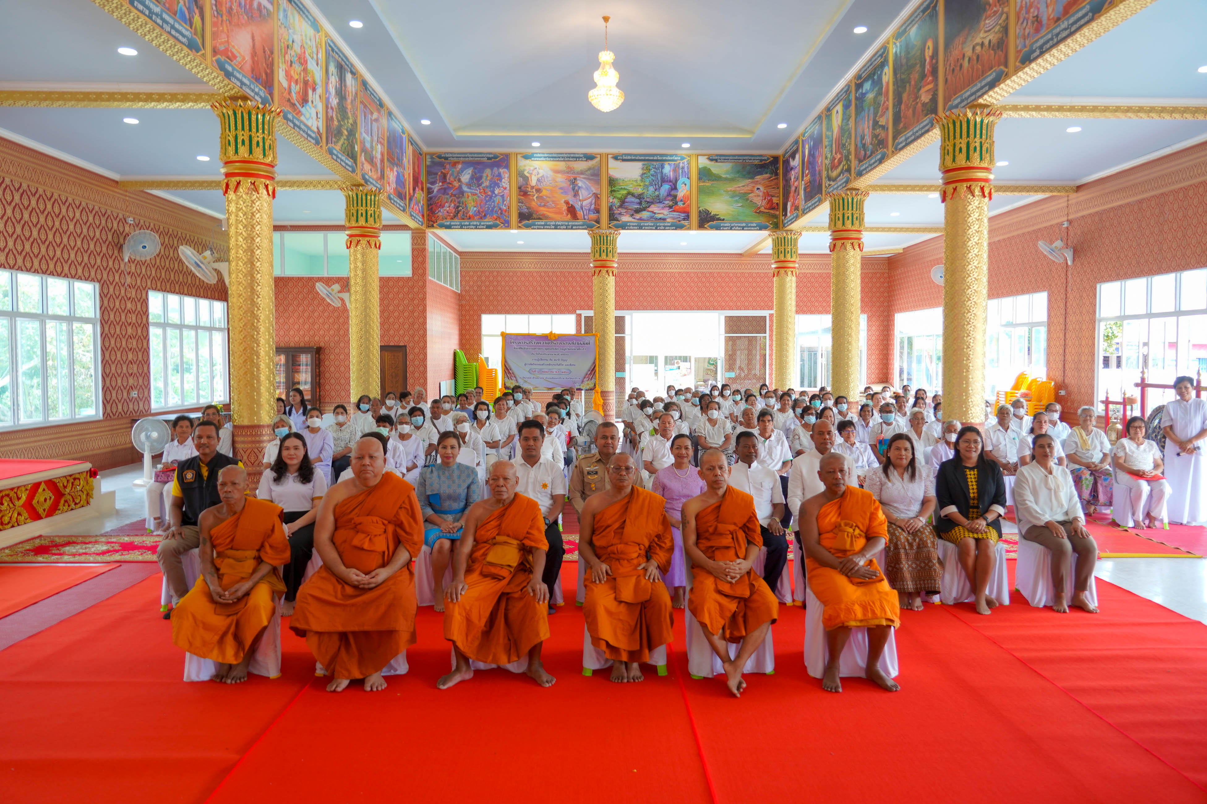 พิธีเปิดโครงการปฏิบัติธรรม หมู่บ้านรักษาศีล 5 ณ วัดบางปอ จ.นราธิวาส