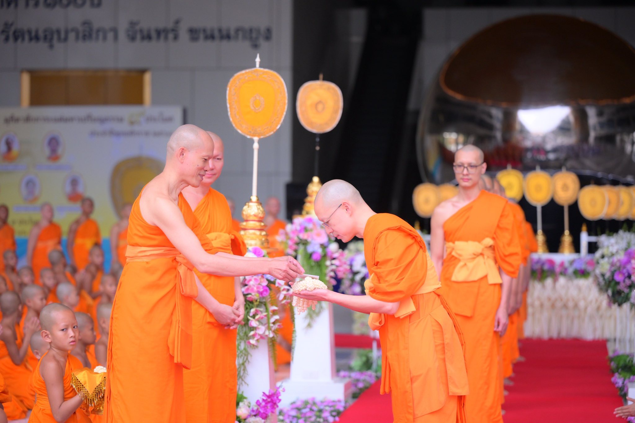 พิธีส่งตัวพระมหาเปรียญธรรม 9,6 ประโยค รับพัดยศในพระราชพิธีทรงตั้งเปรียญ