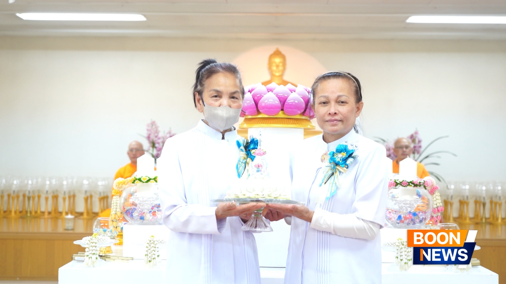 พิธีอัญเชิญพระบรมสารีริกธาตุ