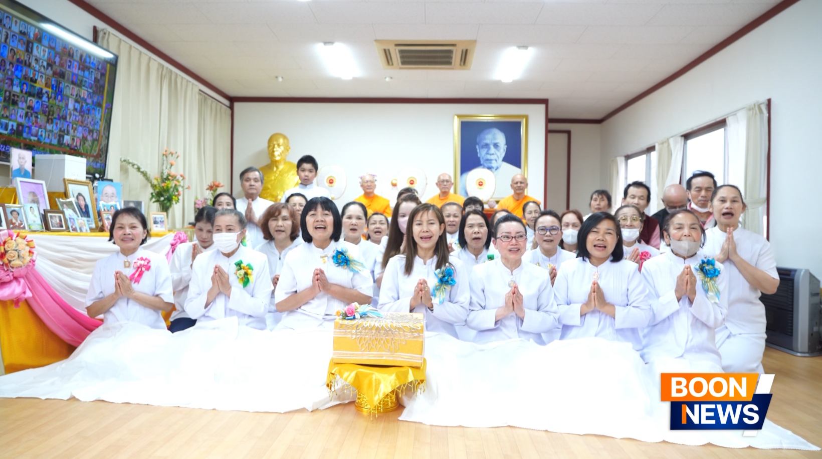 ทุกท่านปลาบปลื้มปีติกันทุกคน