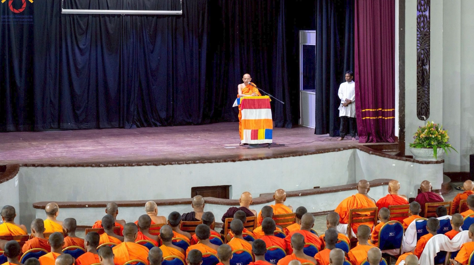 พิธีเปิดการเดินธรรมยาตราโครงการสยาม-ลังกา ฉลองเทศกาลวิสาขบูชา