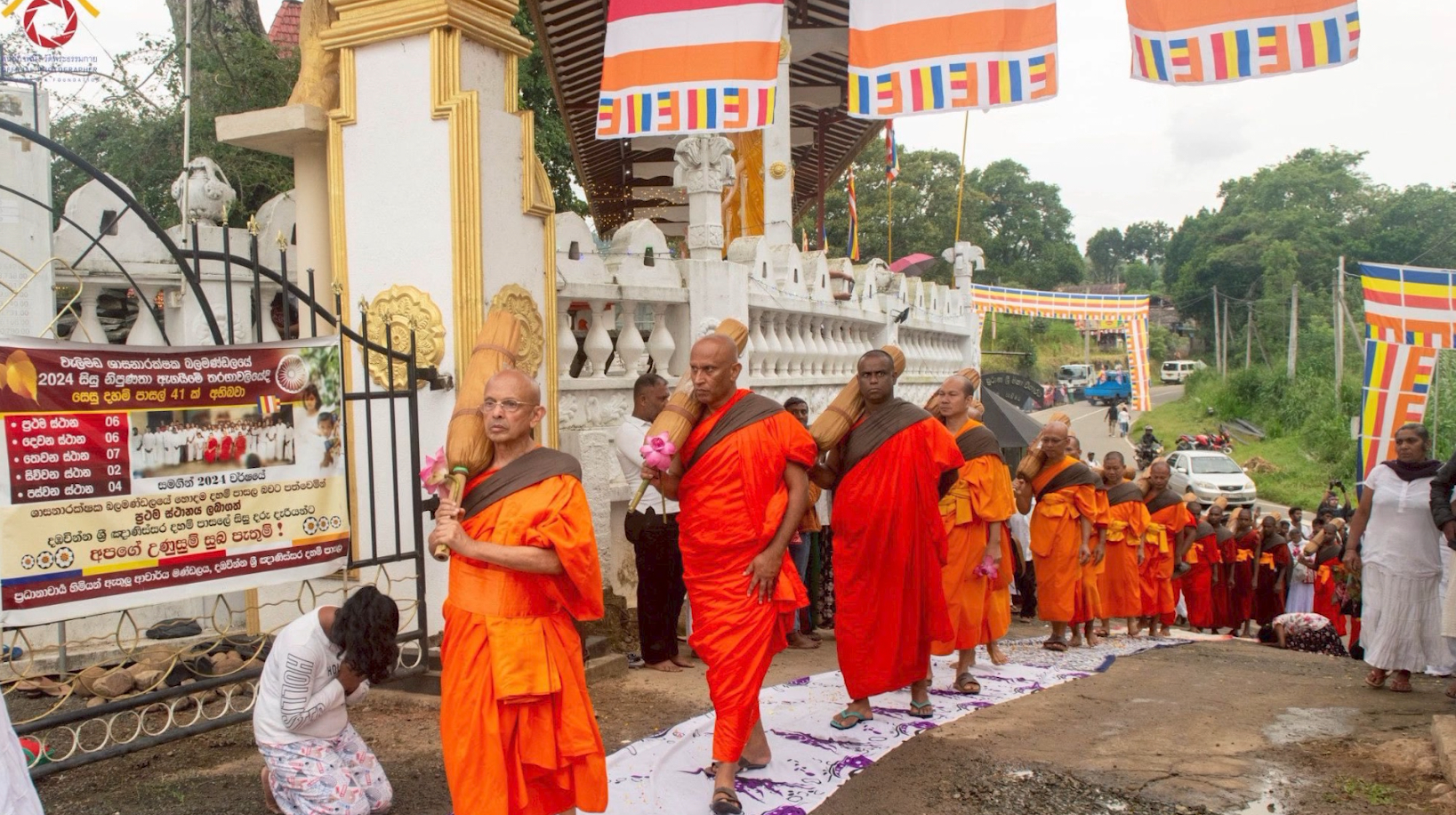 พิธีเปิดการเดินธรรมยาตราโครงการสยาม-ลังกา ฉลองเทศกาลวิสาขบูชา