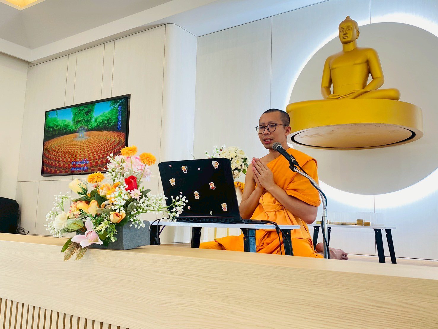 โครงการสัมมนาเชิงปฏิบัติธรรมชุมชนสันติสุข ครั้งที่ 1