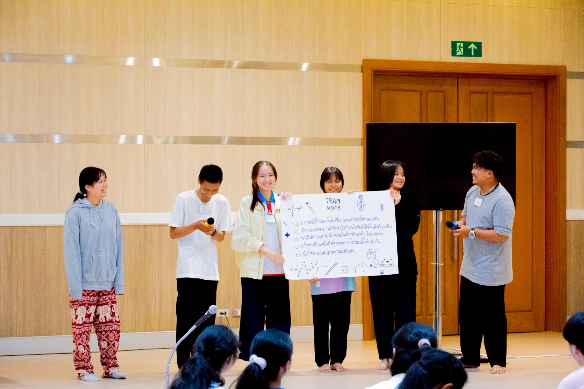 ค่ายหล่อหลอมรวมใจ คณะกรรมการชมรมพุทธทั่วประเทศ