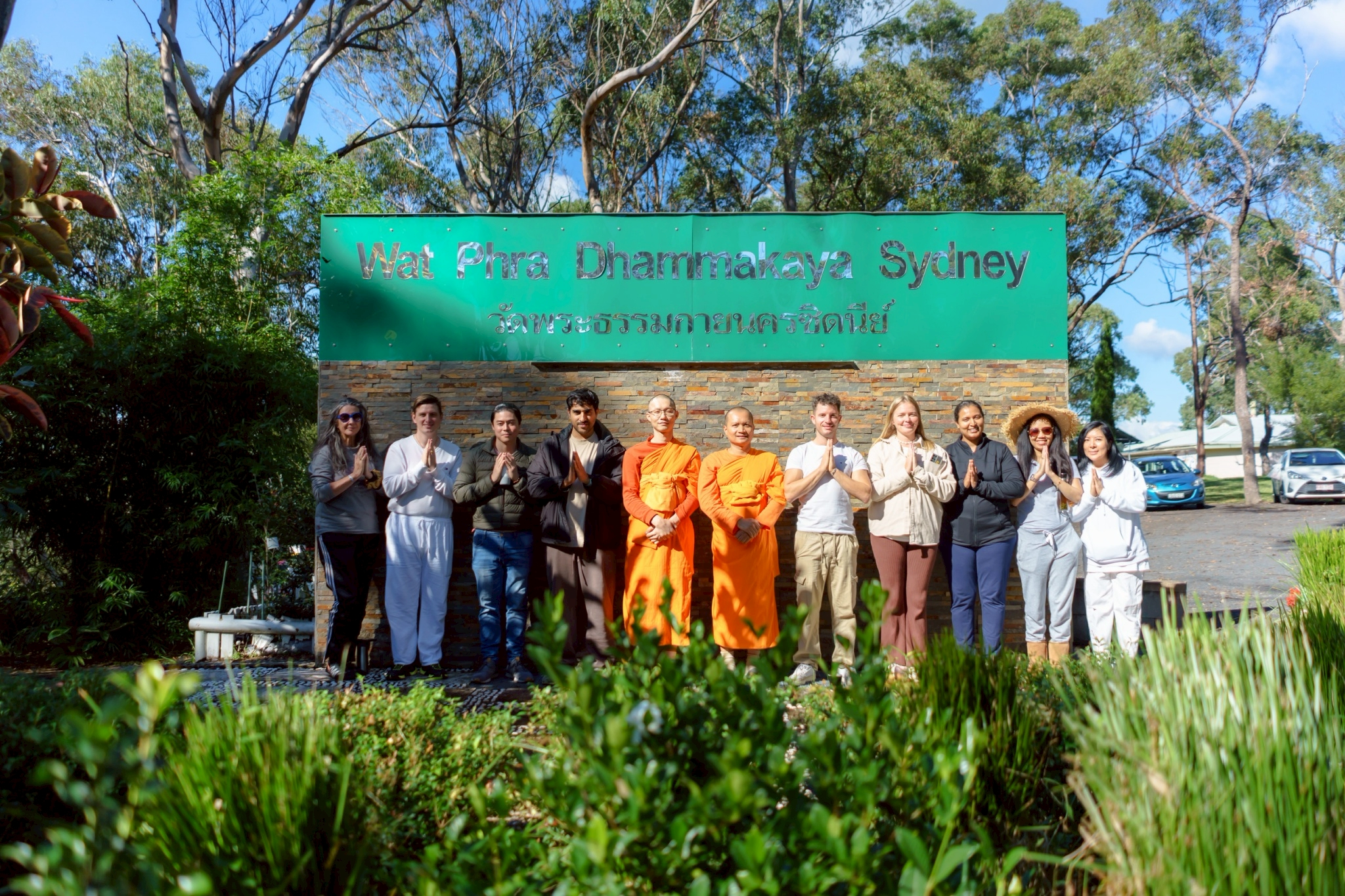 วัดพระธรรมกายนครซิดนีย์ จัดกิจกรรม one day meditation