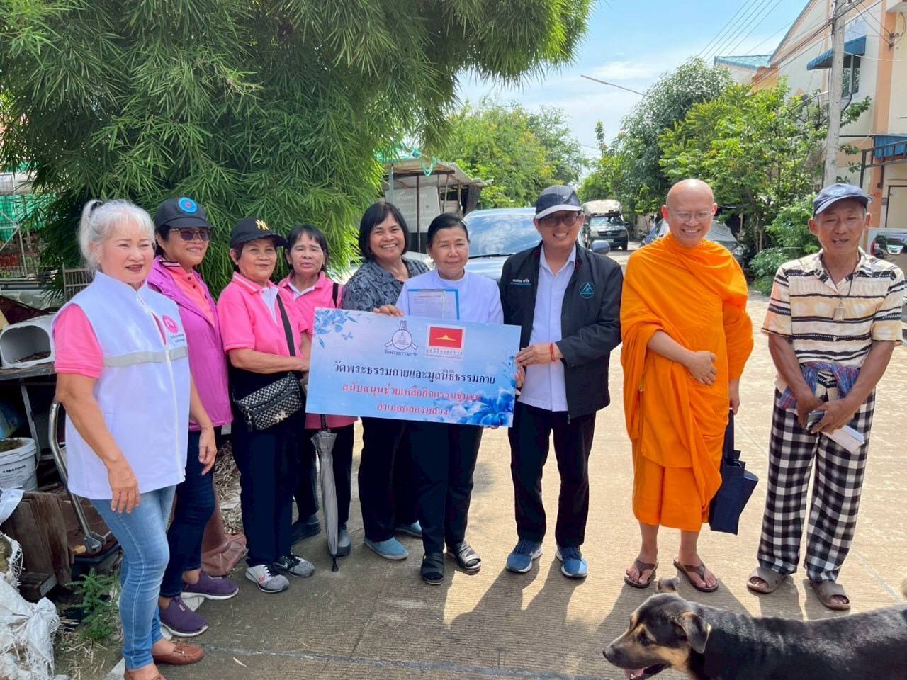วัดพระธรรมกาย และมูลนิธิธรรมกายลงพื้นที่เยี่ยมบ้านผู้สูงอายุ ผู้ป่วยติดเตียง