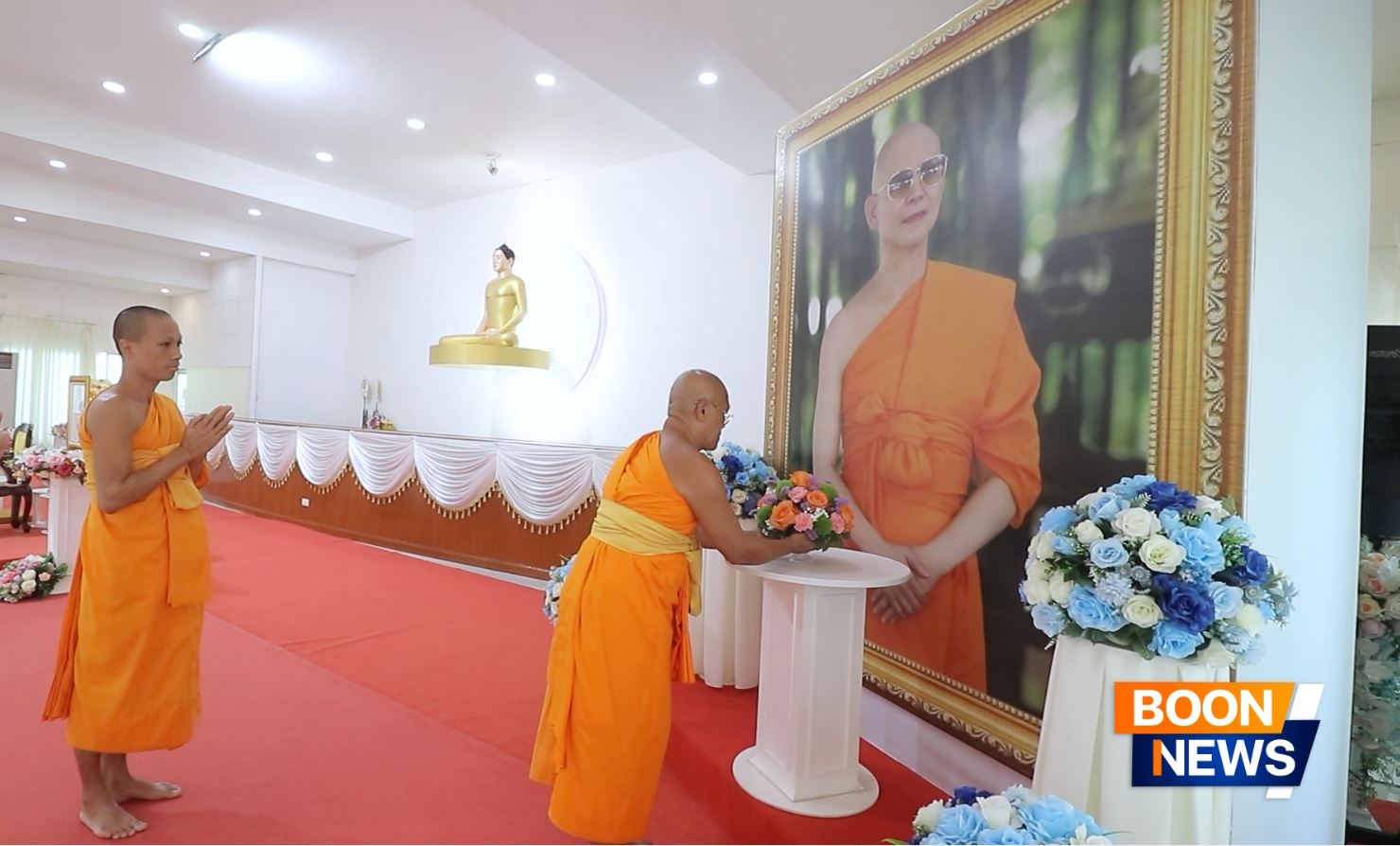 ธรรมอุทยานบ้านแป้ง จัดพิธีทอดผ้าป่า และพิธีมอบประกาศนียบัตรเชิดชูเกียรติผู้นำรถวันคุ้มครองโลก
