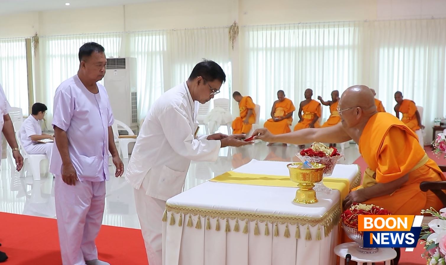 ธรรมอุทยานบ้านแป้ง จัดพิธีทอดผ้าป่า และพิธีมอบประกาศนียบัตรเชิดชูเกียรติผู้นำรถวันคุ้มครองโลก