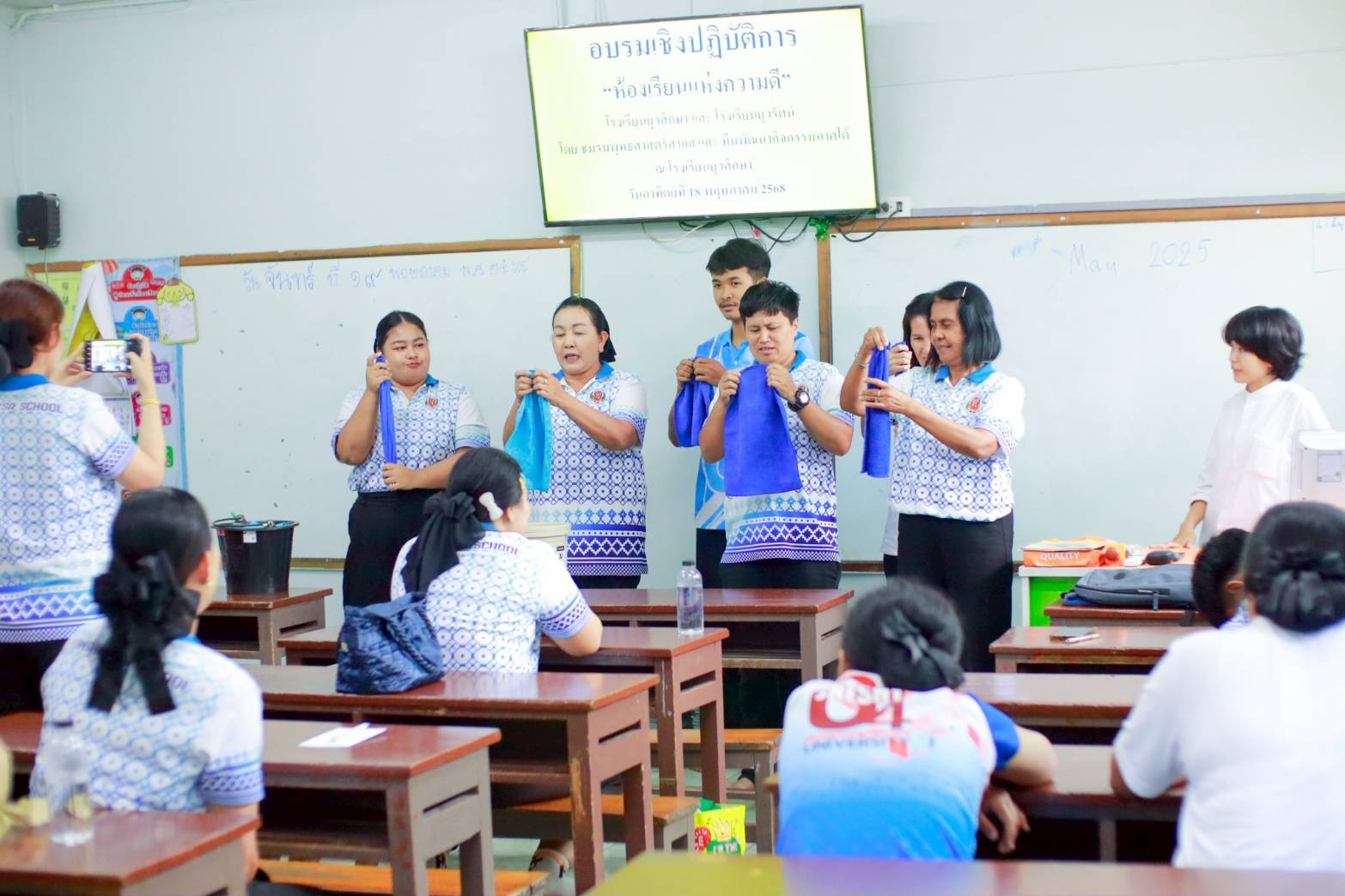 อบรมเชิงปฏิบัติการ “ห้องเรียนแห่งความดี” ณ รร.ยุวศึกษา จ.สุราษฎร์ธานี