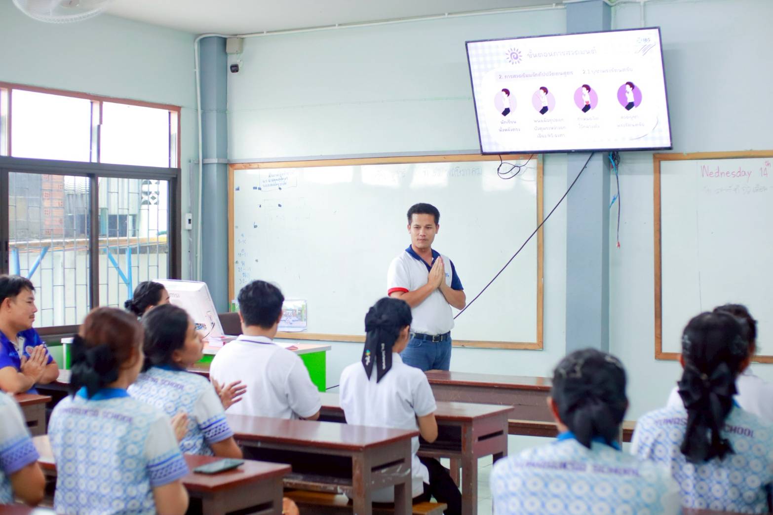 อบรมเชิงปฏิบัติการ “ห้องเรียนแห่งความดี” ณ รร.ยุวศึกษา จ.สุราษฎร์ธานี