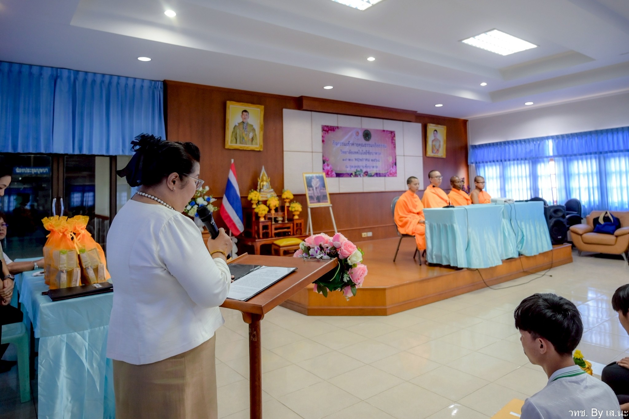 นักศึกษาวิทยาลัยเทคโนโลยีชัยบาดาล แผนกช่างอุตสาหกรรม เข้าอบรมค่ายศีลธรรม