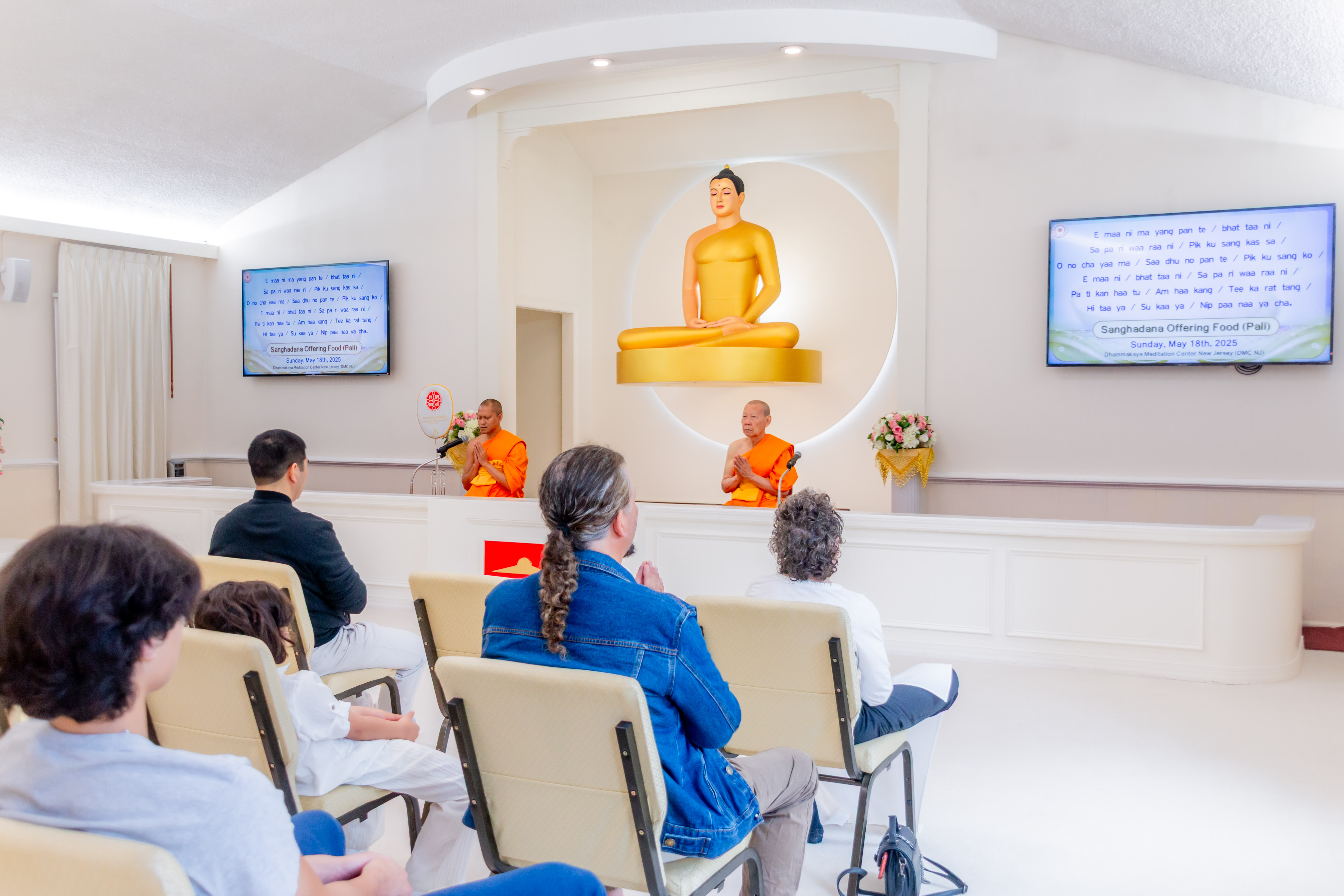 วัดพระธรรมกายนิวเจอร์ซี จัดงานบุญวันอาทิตย์