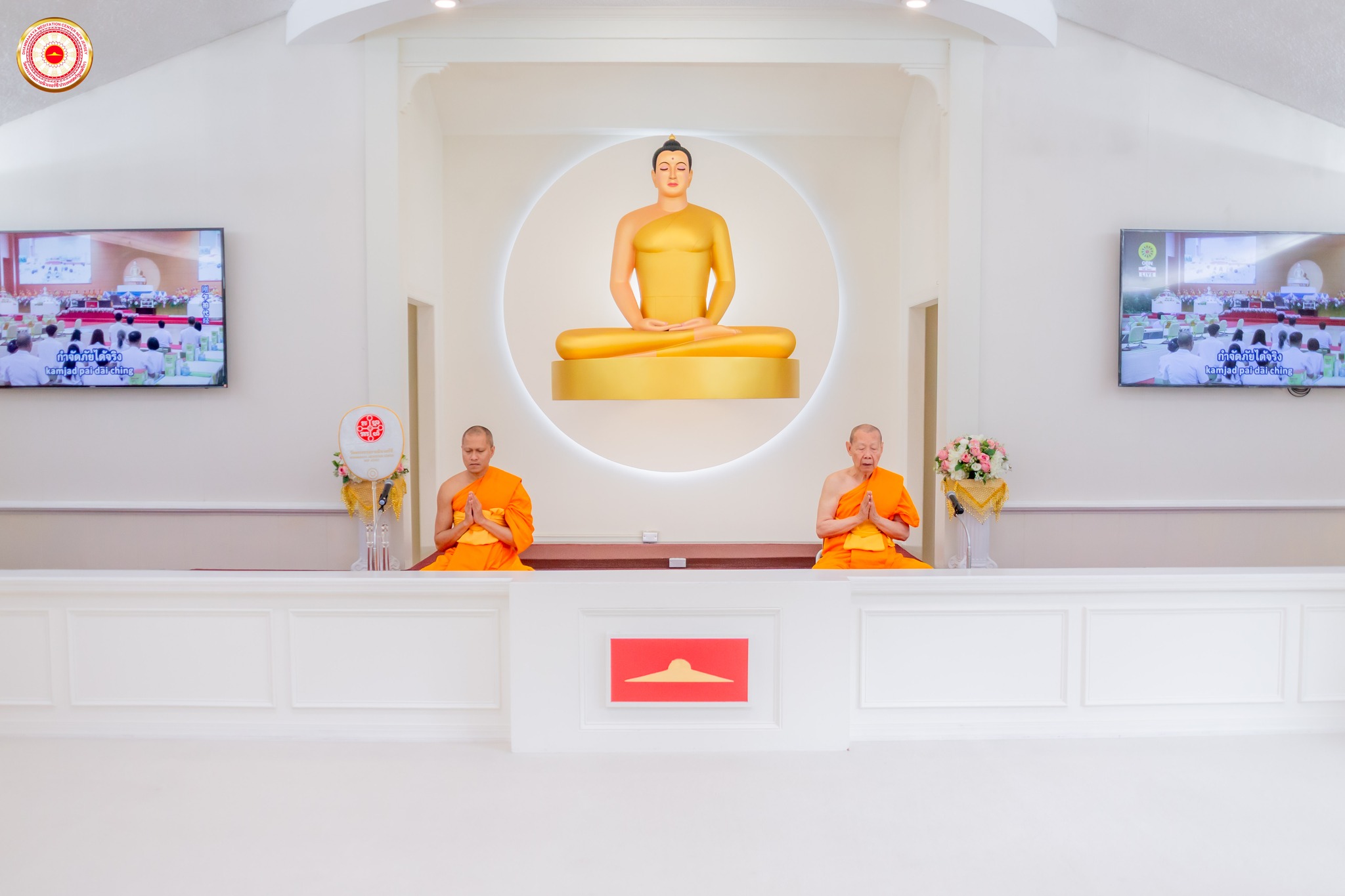 วัดพระธรรมกายนิวเจอร์ซี จัดงานบุญวันอาทิตย์