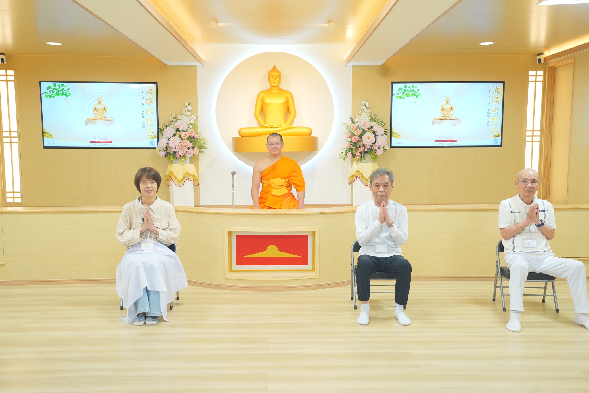 วัดพระธรรมกายโอซาก้า จัดปฏิบัติธรรมชาวญี่ปุ่น