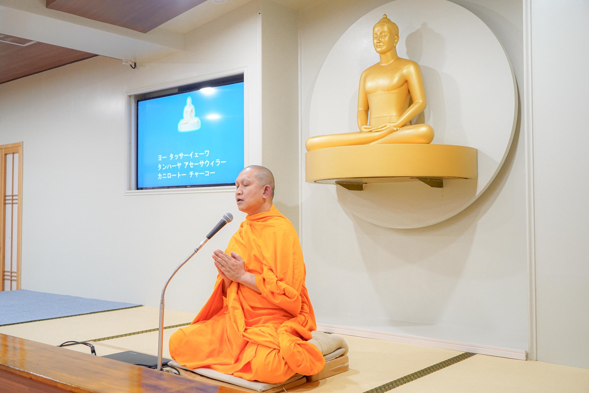 หมู่บ้านปฏิบัติธรรมญี่ปุ่น วัดพระธรรมกายกุมมะ จัดปฏิบัติธรรมแก่ชาวท้องถิ่น