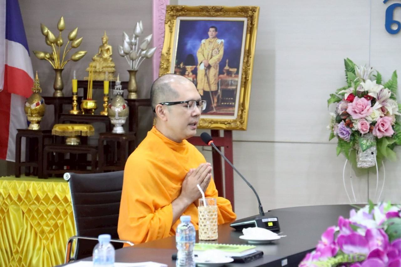 ชมรมพุทธศาสตร์สากล มอบเกียรติบัตร ในโครงการฟื้นฟูศีลธรรมโลก เด็กดี V-Star แก่สำนักงานเขตพื้นที่การศึกษาปทุมธานี เขต 1