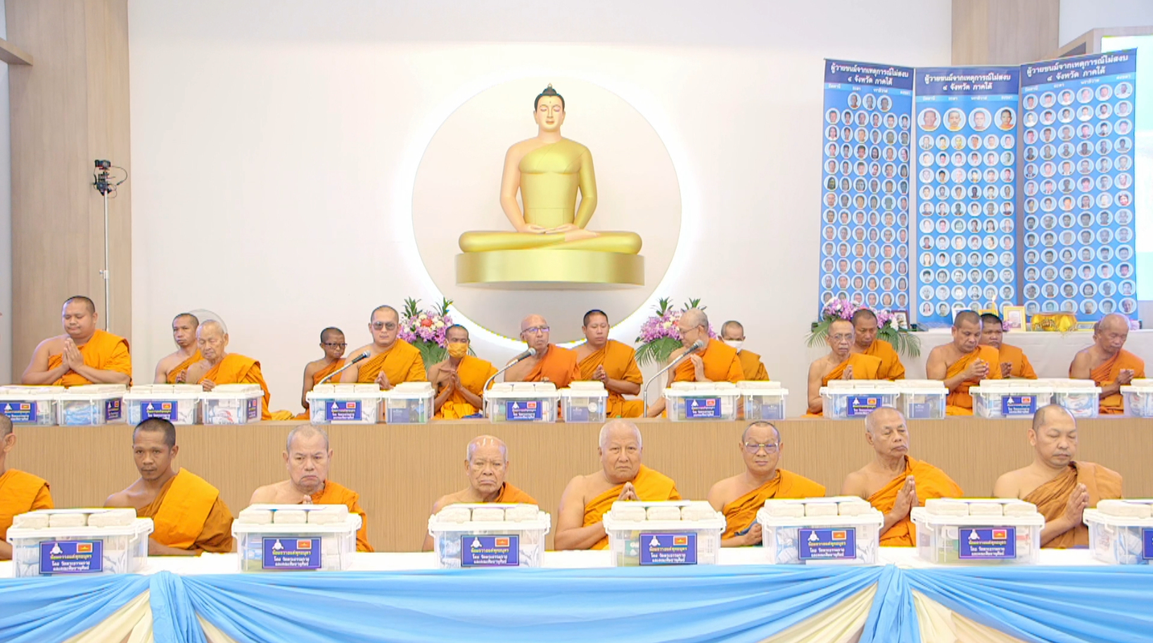 วัดพระธรรมกาย มูลนิธิธรรมกาย จัดพิธีถวายสังฆทาน 323 วัด 4 จว.ใต้ ครั้งที่ 177