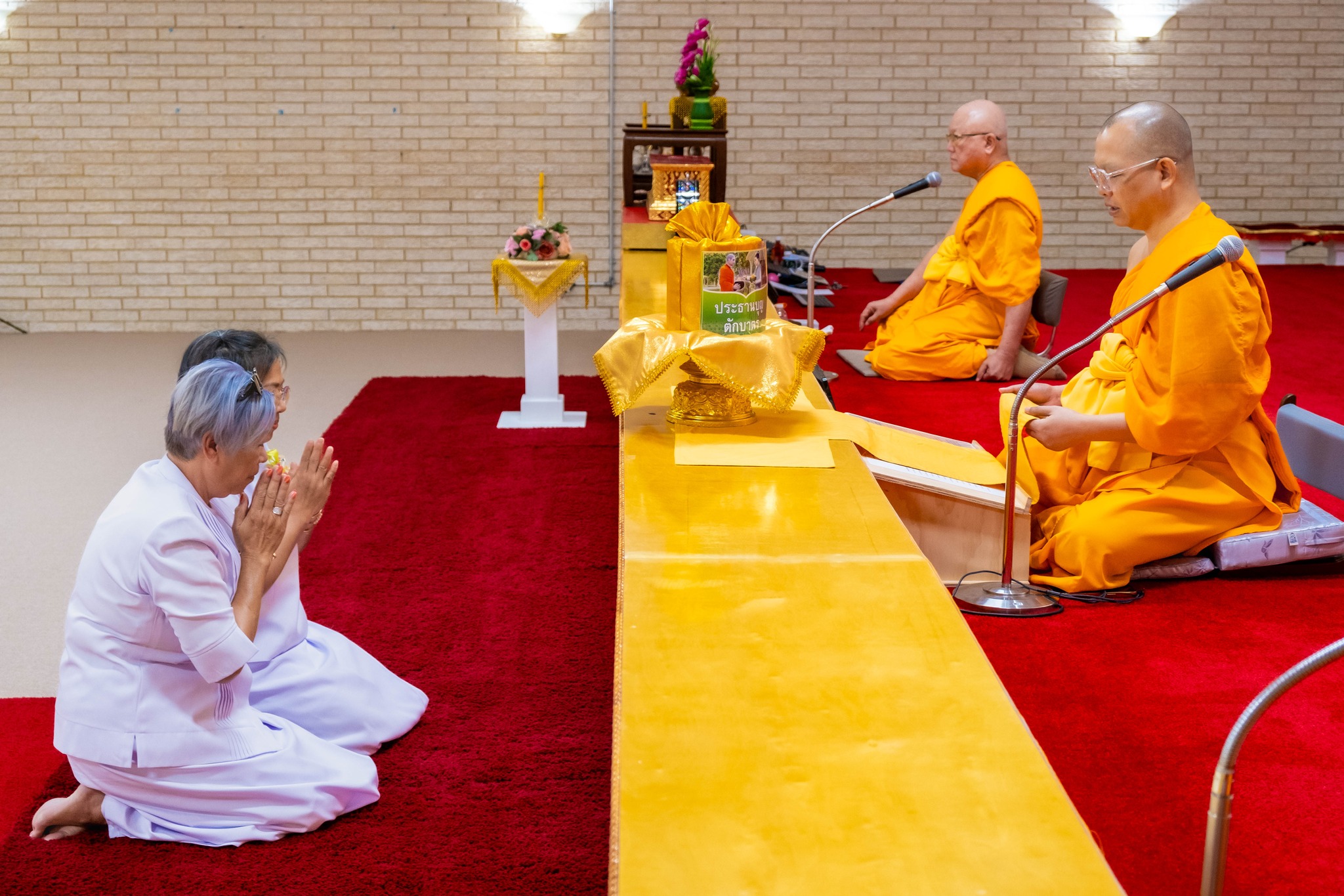 วัดพระธรรมกายเท็กซัส จัดงานบุญวันอาทิตย์