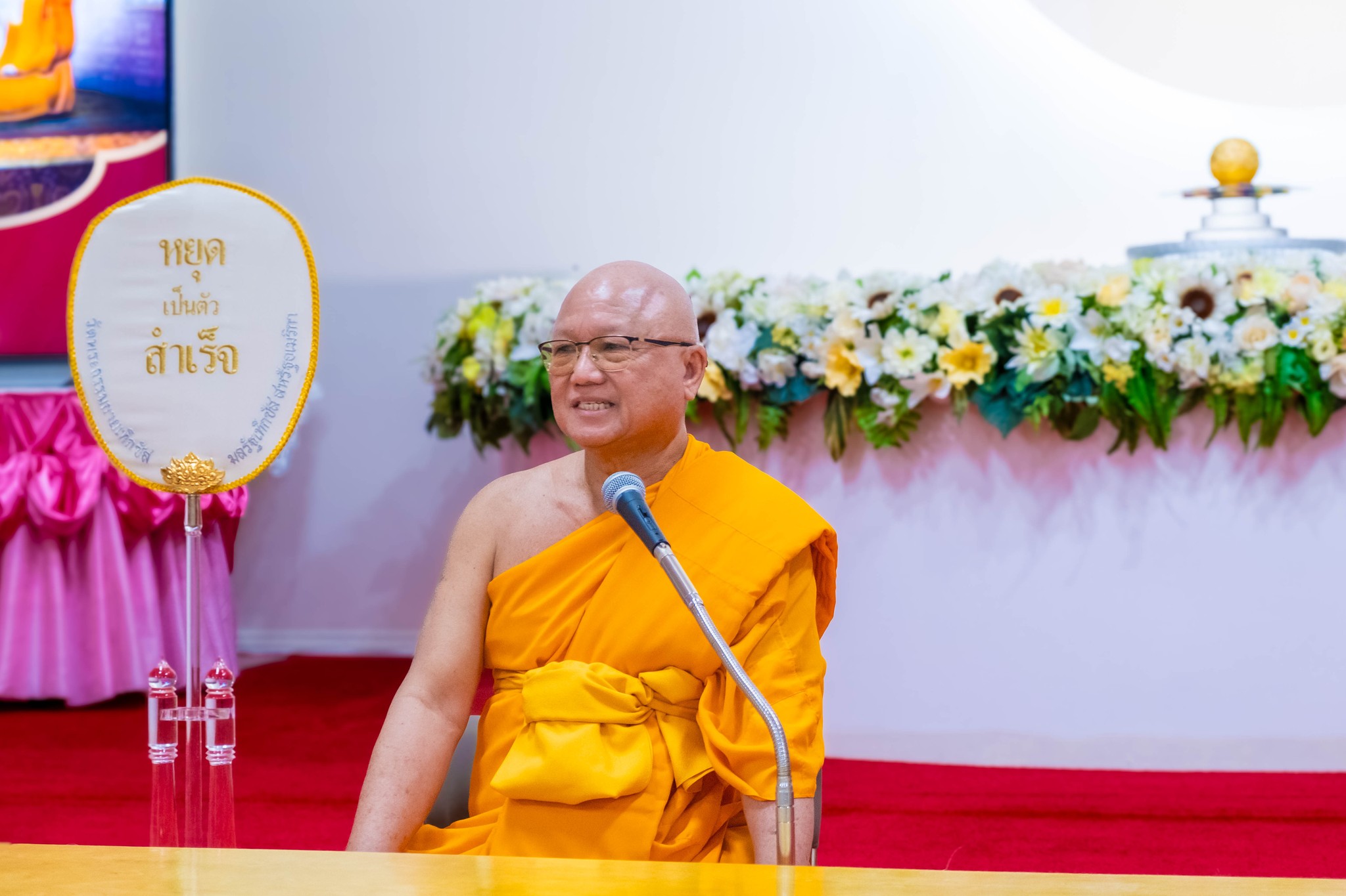 วัดพระธรรมกายเท็กซัส จัดงานบุญวันอาทิตย์