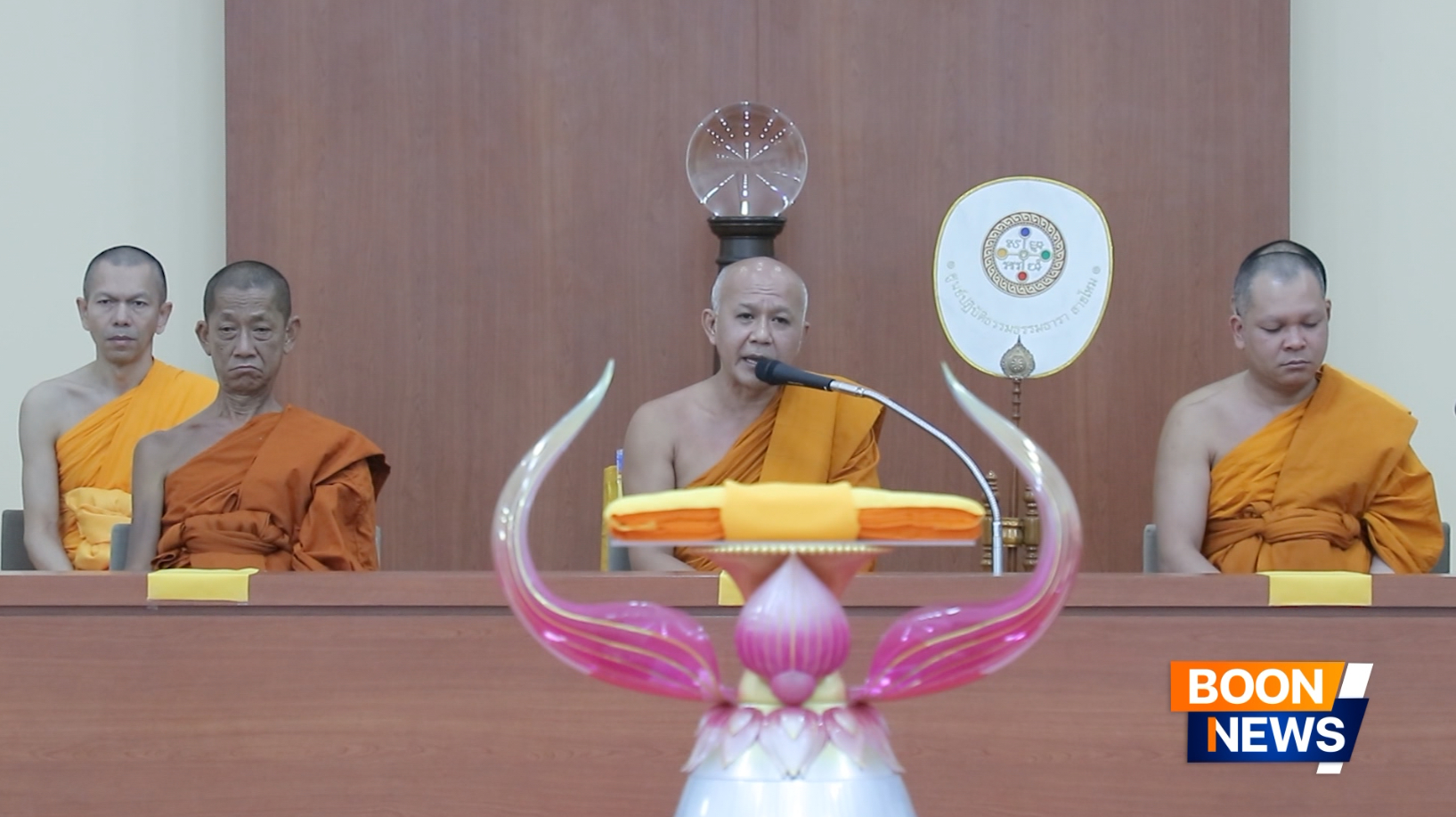 พระศรีปริยัติดิลก ได้กล่าวสัมโมทนียกถา