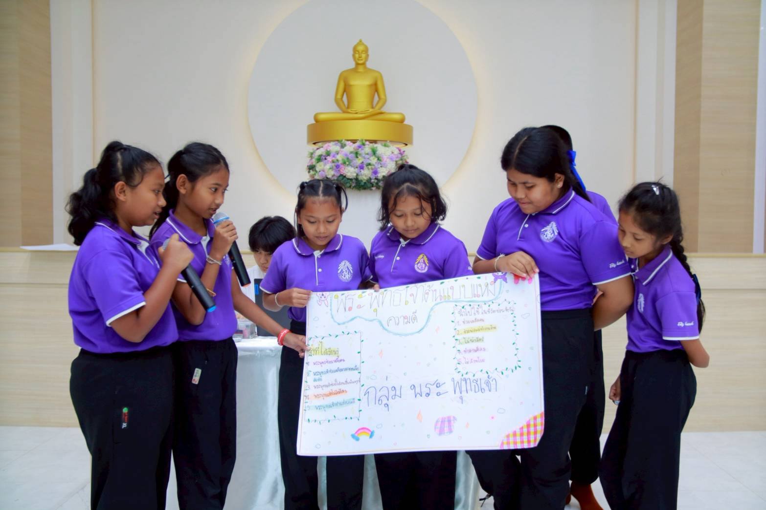 นักเรียนโรงเรียนบ้านปรางหมู่ (ศรีวิทย์ศึกษา) เข้าค่ายคุณธรรมจริยธรรม